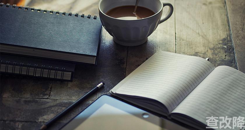 查改降论文查重，查改降论文改重，查改降论文降重