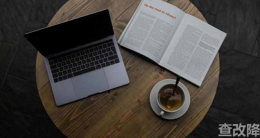 查改降论文查重，查改降论文改重，查改降论文降重