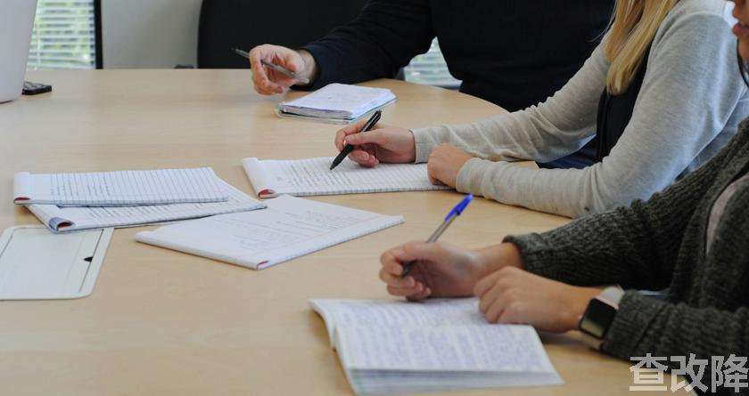 查改降论文查重，查改降论文改重，查改降论文降重