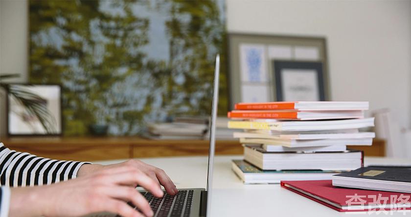 查改降论文查重，查改降论文改重，查改降论文降重