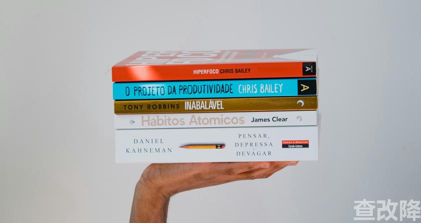 查改降论文查重，查改降论文改重，查改降论文降重