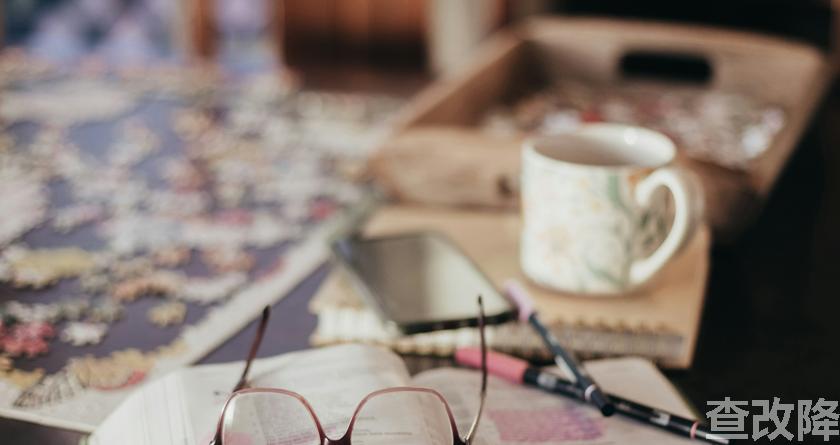 查改降论文查重，查改降论文改重，查改降论文降重