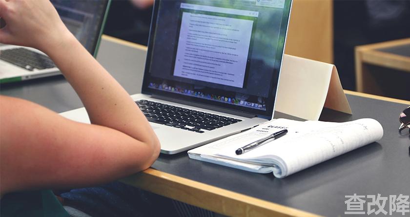 查改降论文查重,查改降论文改重,查改降论文降重